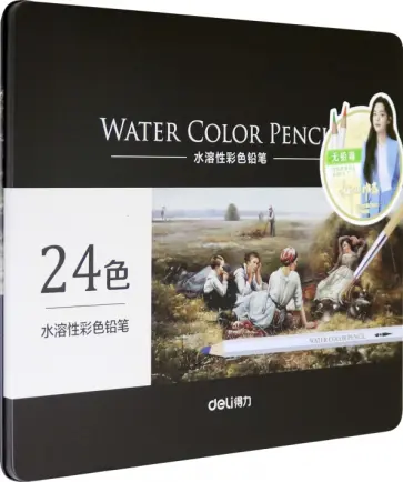 Карандаши 24 цвета акварельные Nuevo в металлической коробке (6521) обложка книги