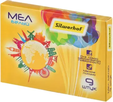 Мел белый 9 штук Солнечная коллекция (882085-09) Мел белый 9 штук Солнечная коллекция (882085-09) обложка книги