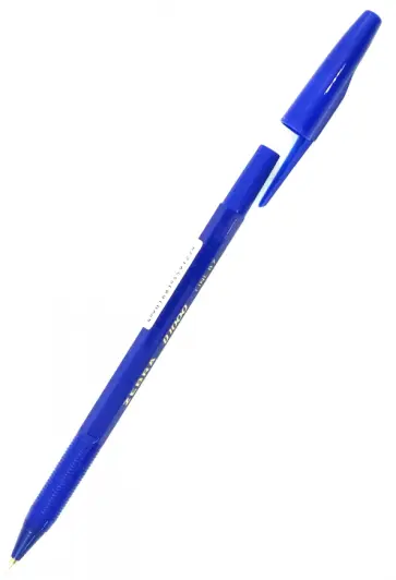 Ручка шариковая синяя 0.7 мм (B 1000) Ручка шариковая синяя 0.7 мм (B 1000) обложка книги