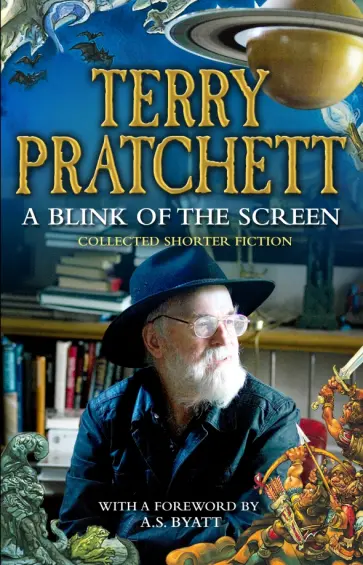 Terry Pratchett - A Blink of the Screen. Collected Short Fiction обложка книги
