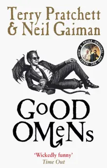 Pratchett, Гейман - Good Omens