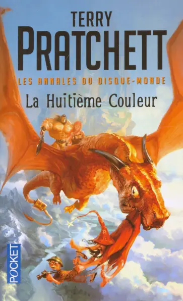 Terry Pratchett - La huitieme couleur обложка книги