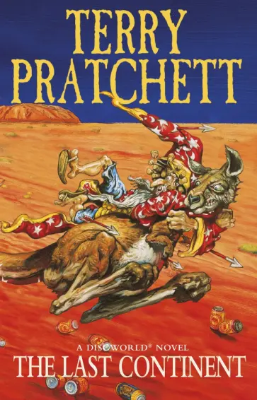 Terry Pratchett - The Last Continent обложка книги