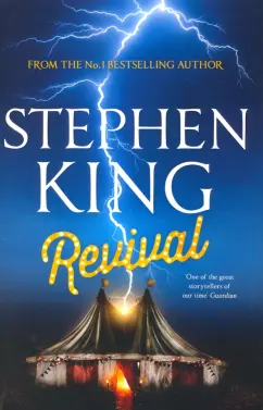 Stephen King - Revival обложка книги