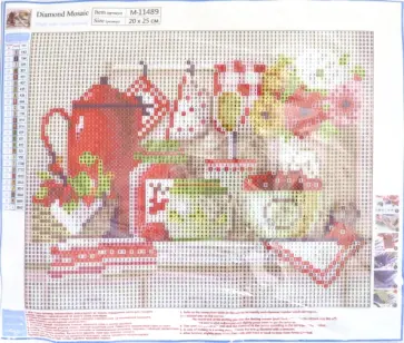 Алмазная мозаика "КУХНЯ", 20х25 см (M-11489) обложка книги