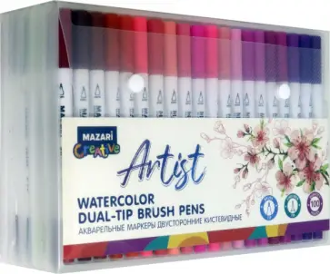 Маркеры "ARTIST", акварельные, двусторонние. 100 цветов (M-5089-100) обложка книги