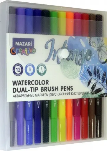 Маркеры "INTENSO", акварельные, двусторонние. 12 цветов (M-5090- 12) обложка книги