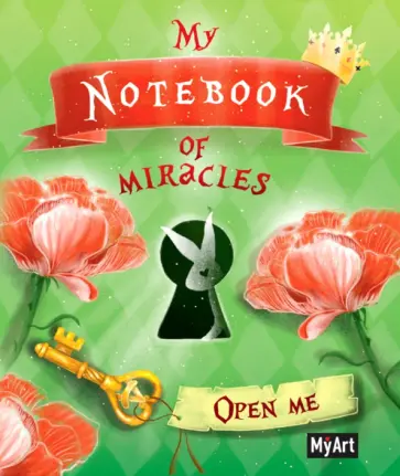 My Art. My notebook of miracles обложка книги