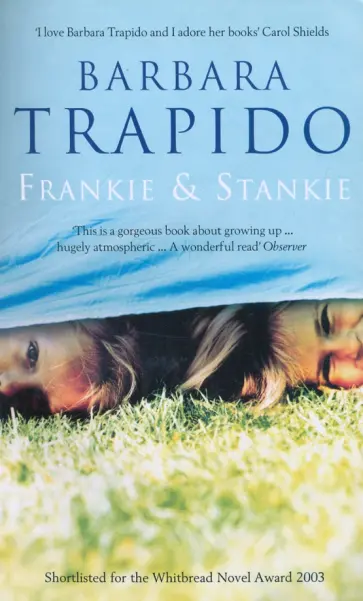 Barbara Trapido - Frankie and Stankie обложка книги