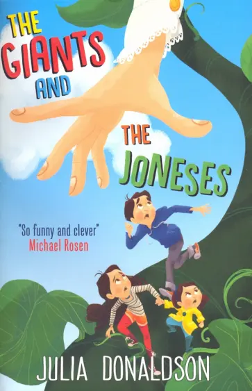 Julia Donaldson - The Giants and the Joneses обложка книги