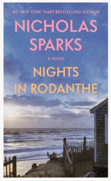 Nicholas Sparks - Nights in Rodanthe обложка книги