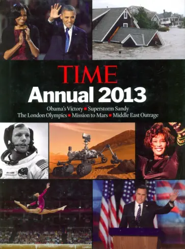 Kelly Knauer - TIME. Annual 2013 Kelly Knauer - TIME. Annual 2013 обложка книги