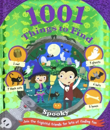 1001 Things to Find. Spooky обложка книги