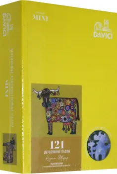 Мини-коллекция