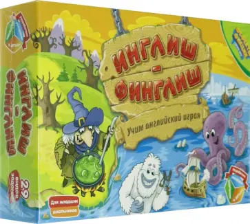 Настольная игра Инглиш-финглиш Настольная игра Инглиш-финглиш обложка книги