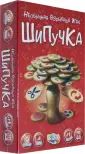 Фефекты фикции