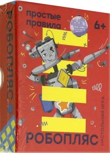 Настольная игра "Робопляс" (PP-57) обложка книги