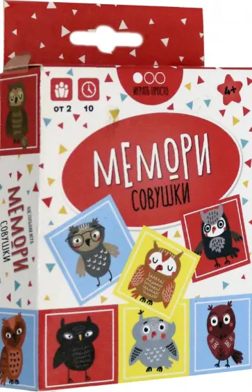 Настольная игра "Мемори. Совушки" (ТК007) обложка книги