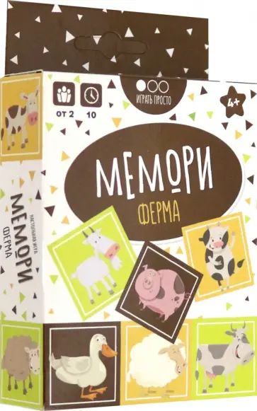 Настольная игра "Мемори. Ферма" (ТК008) обложка книги