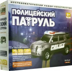 Конструктор