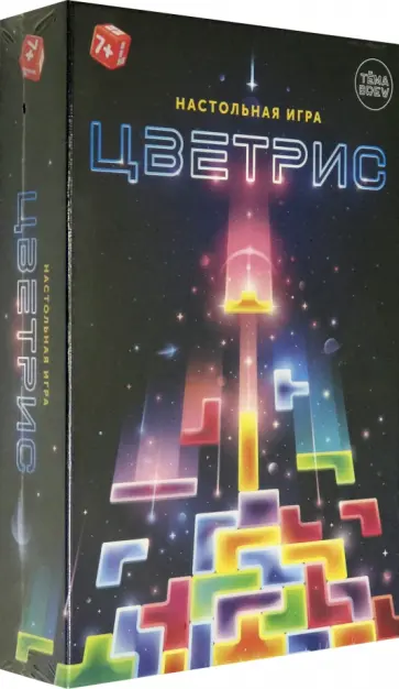 Игра настольная. Цветрис обложка книги