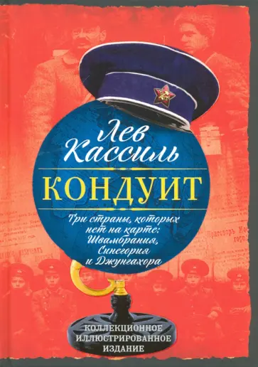 Скрытые камеры: истории из жизни, советы, новости, юмор и картинки — Все посты | Пикабу