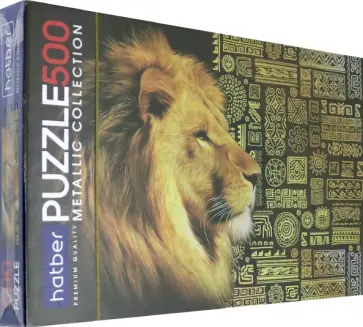 Hatber Puzzle-500 KING LION (500ПЗ2ф_15917) обложка книги