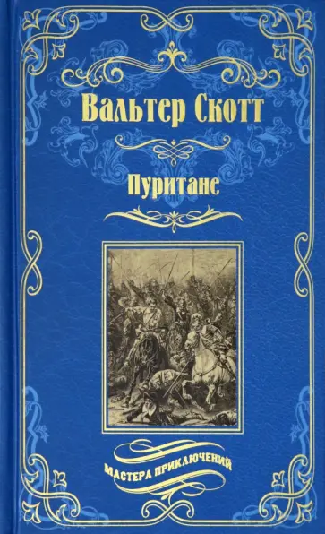 Валерий Леонтьев: биография, песни, личная жизнь