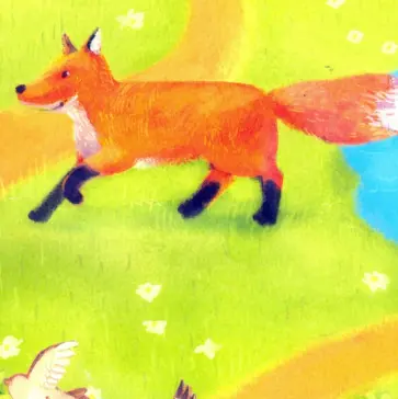 Бумага упаковочная 48*69, №47, 2 листа (11298) обложка книги