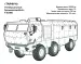Миниатюра 3
