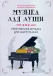 Миниатюра 1