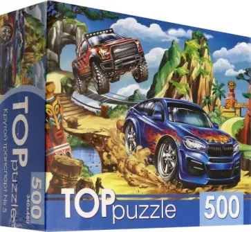 TOPpuzzle 500 "Крутой транспорт №5" ( ХТП500-4128) обложка книги