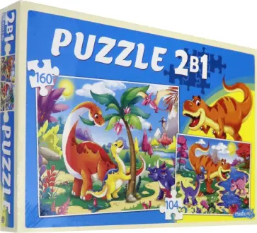 Пазлы 2в1 (104+160) "Мир динозавров №11" (П104-160-2992) обложка книги