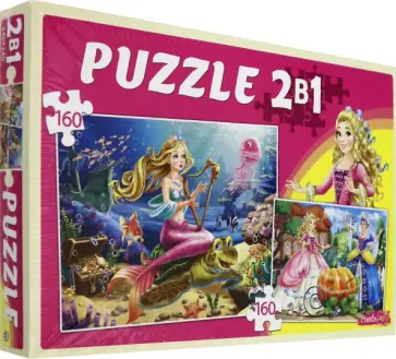 Пазлы 2в1 (160+160) "Мир принцесс №11" (П160-160-2998) обложка книги