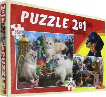 Пазлы 2в1 (260+260) "Домашние любимцы №2" (П260-260-3003) обложка книги