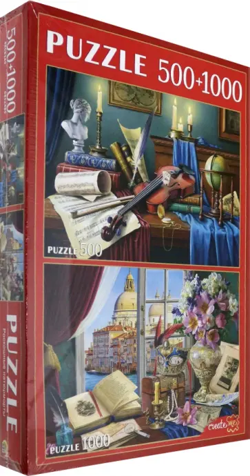 Пазлы 2в1 (500+1000) "Натюрморты" (ХП500-1000-4488) обложка книги