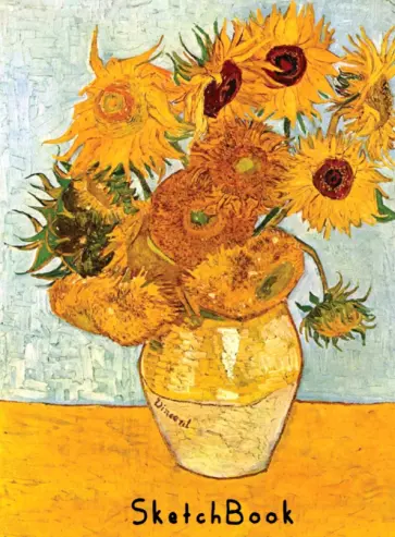Скетчбук А5. Ван Гог. Подсолнухи обложка книги
