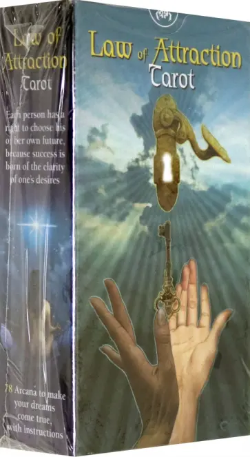 Марина Роведа - Таро Закон Притяжения (Руководство и карты) обложка книги