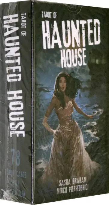 Саша Грэхэм - Таро Дом с привидениями обложка книги