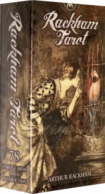 Артур Рэкхэм - Таро Рэкхема обложка книги