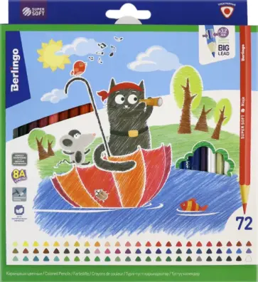 Карандаши 72 цвета "SuperSoft. Жил-был кот" (SS00572) обложка книги