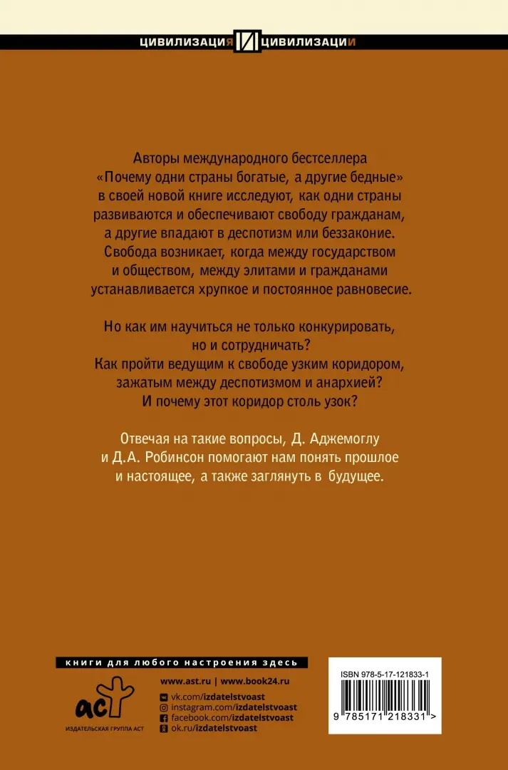 Что нужно знать о вагинизме? — Москва