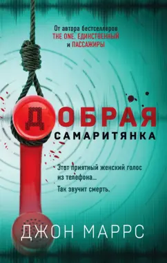 Сухой кашель: что это такое, причины, что делать и как лечить у взрослого