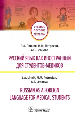 Как организовать показ фильма в «Зуме»?