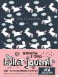 Блокноты в точку. Bullet Journal