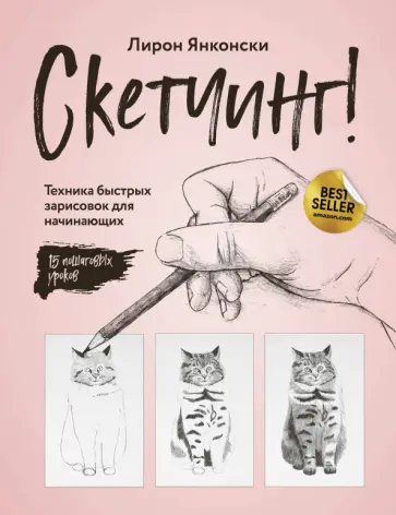 Форум Химиков - Энтузиастов. Химия и Химики • Просмотр темы - Книги по Физике, Астрономии и Технике