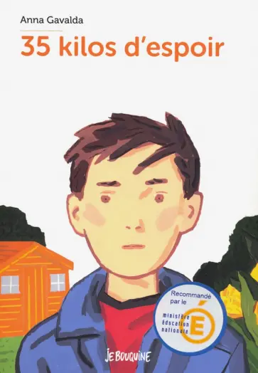 Anna Gavalda - 35 kilos d'espoir обложка книги