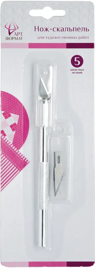 Нож-скальпель для художественных работ (AF12-033-00) Нож-скальпель для художественных работ (AF12-033-00) обложка книги