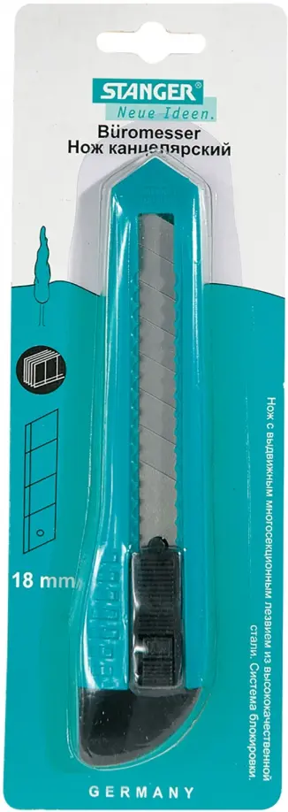 Нож канцелярский, 18 мм., зеленый (50090) обложка книги