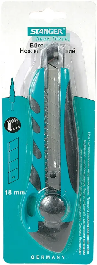 Нож канцелярский усиленный, 18 мм., зеленый (50091) обложка книги